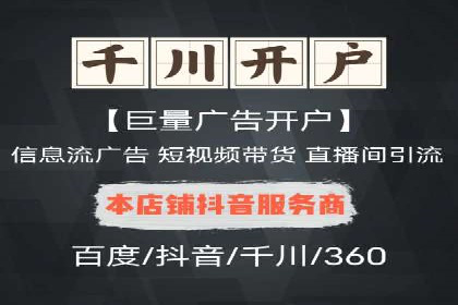 某SEM竞价员的成长之路与经典案例